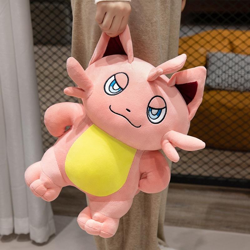 Cute Fantasy Beast Palu Trick-or-treated Cat Doll Cat Plush Toy Doll Girl Sleeping and Hugging Pillow Peripheral Doll