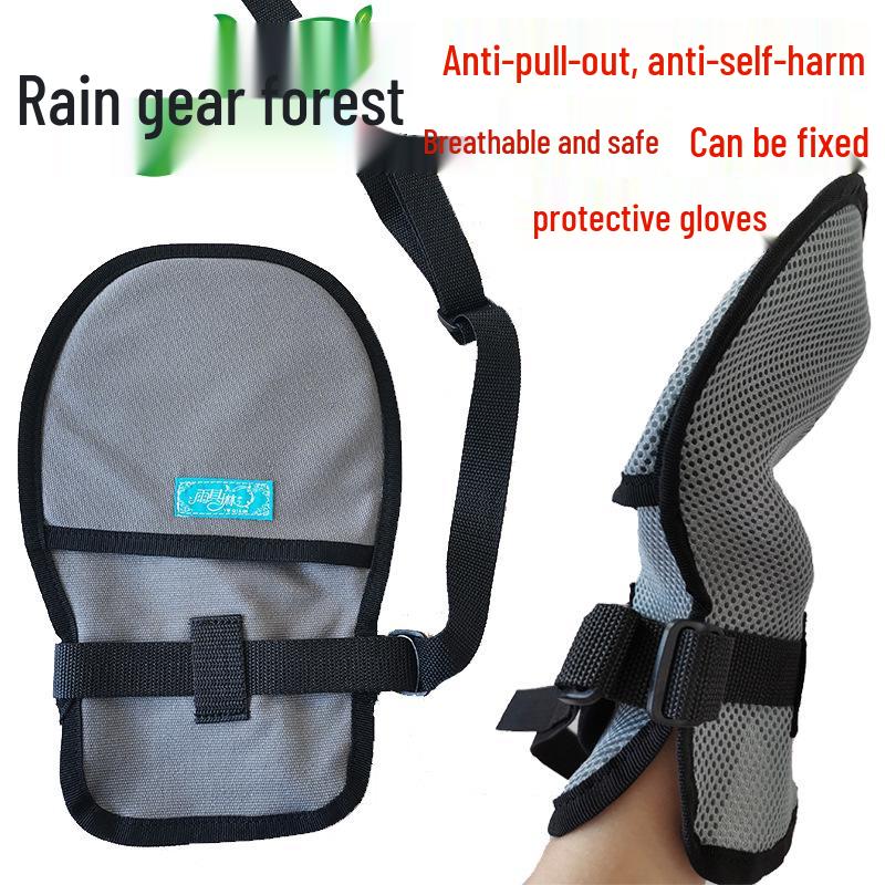 Yuqilin Anti-Scratch & Anti-Pulling Gloves for Finger Protection and Restraint for Paralyzed Elderly