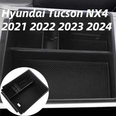 Pro Hyundai Tucson NX4 2021 2022 2023 2024 Úložný box loketní opěrky Zásobník držáku středové konzoly Úložný box Organizér Příslušenství