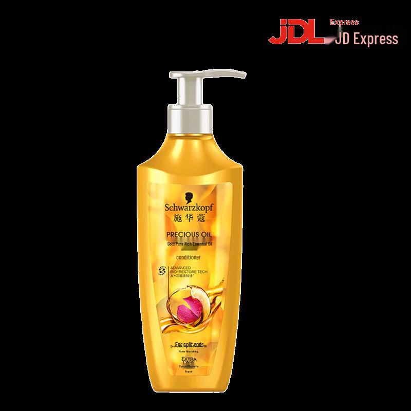 Schwarzkopf Gold Pure Nourishing Hair Conditioner