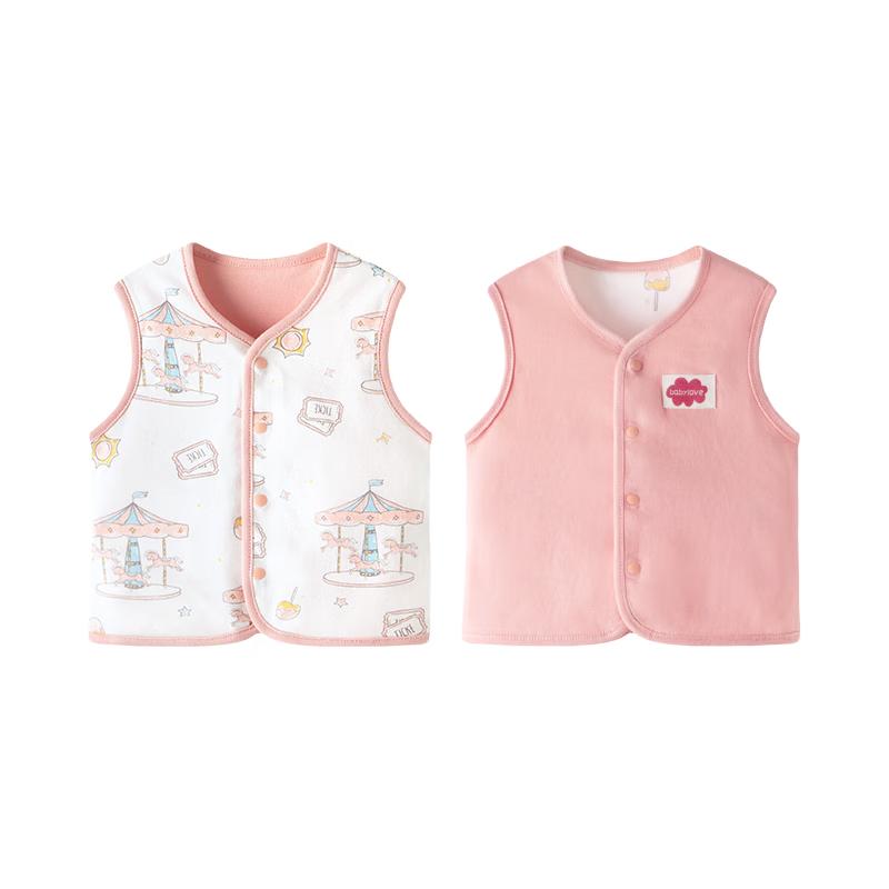 Babylove Reversible Pure Cotton Baby Vest 73