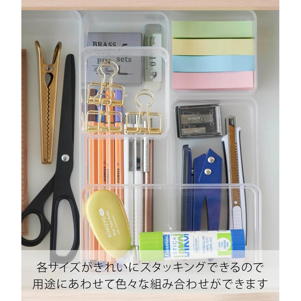 YaMazaki Stacking Drawer Organizer Case M Set Of 2 White Approx. W8