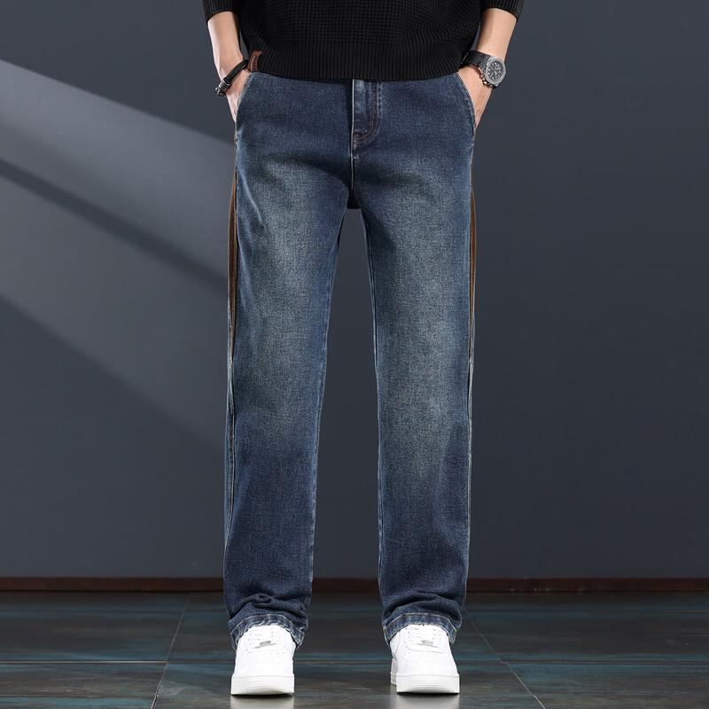 Мужские джинсы Jielino American Vintage, стираные, прямого кроя 4XL
