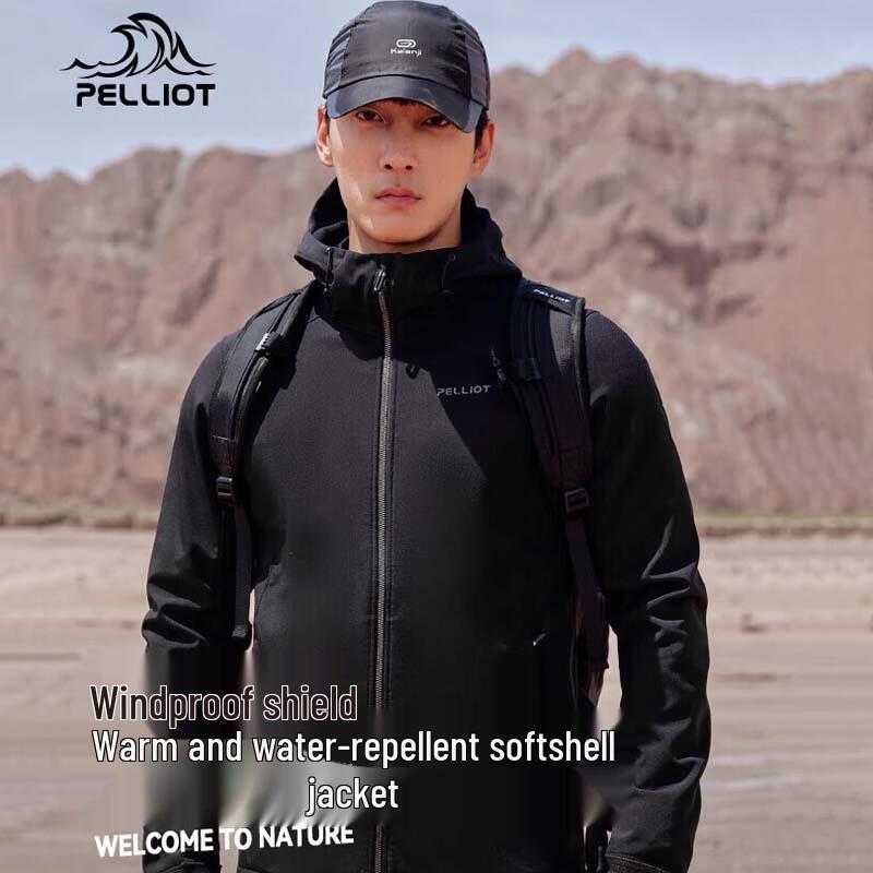 

Pelliot Men s Windproof Hiking Softshell Jacket XXXL