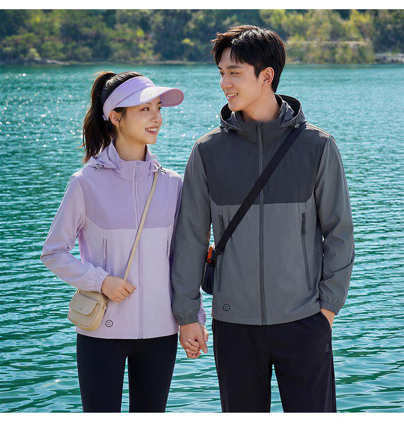 Unisex Ice Silk Sun Protection Jacket: Lightweight, Breathable, Anti-UV Summer Outdoor Skin Clothing.
