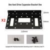 Bracket with Screws: Holds 3x 3.5-inch, 4x 2.5-inch