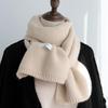 Korean Style Solid Color Knitted Wool Scarf - Women's Autumn & Winter Imitation Cashmere Neck Warmer
