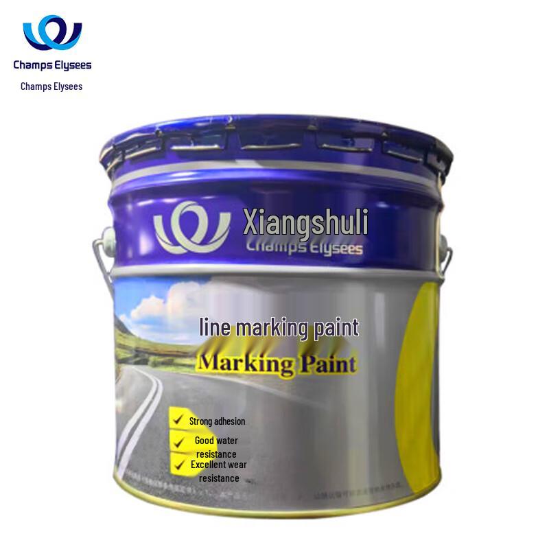 Xiangxie Li Fast-Drying Road Marking Paint