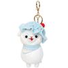 Dessert Amuse Alpaca Cake Plush Pendant With Compact Size For Girls Accessories