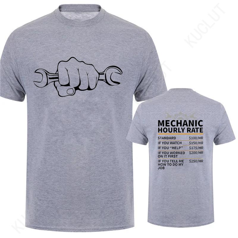 Tricou pentru bărbați Topuri Tarif orar mecanic Tricou unic Tricou bărbătesc Inginer reparații auto Design grafic Tricou Îmbrăcăminte Idee de cadou