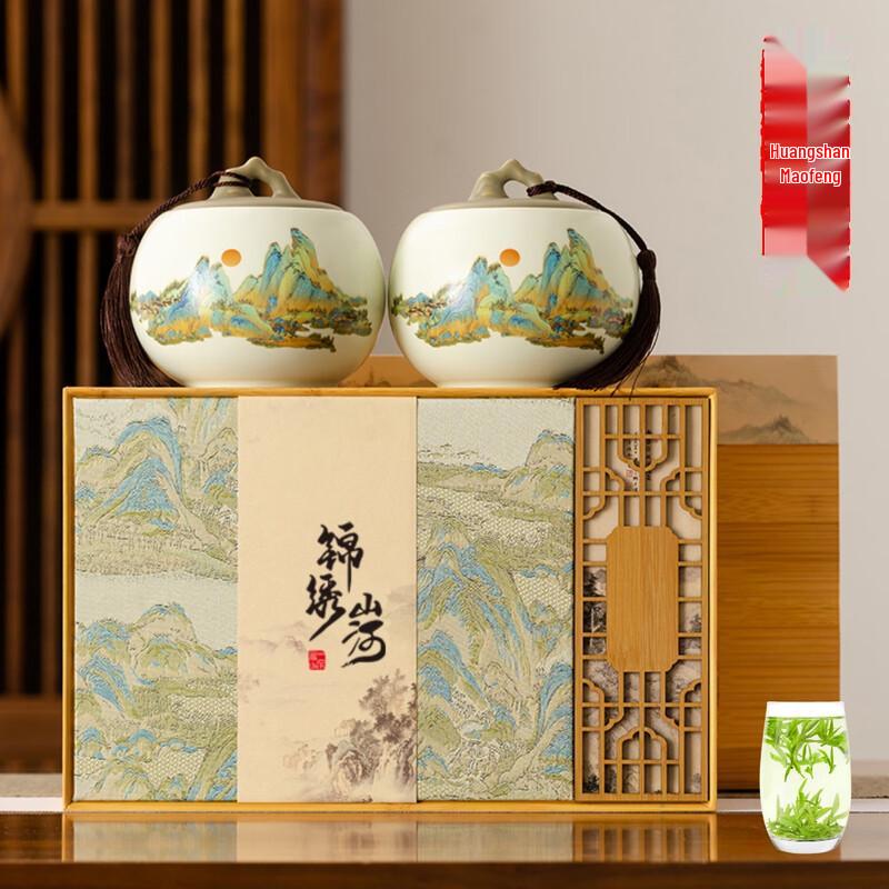 Mao Mingshi First Grade Pre-Qingming Huangshan Maofeng Green Tea