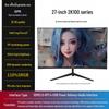 24-inch 2K IPS 180Hz Esports Monitor, 4K 240Hz Display for Gaming and Office Use.