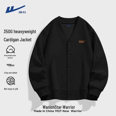 Men's V-Neck Cardigan Sweatshirt