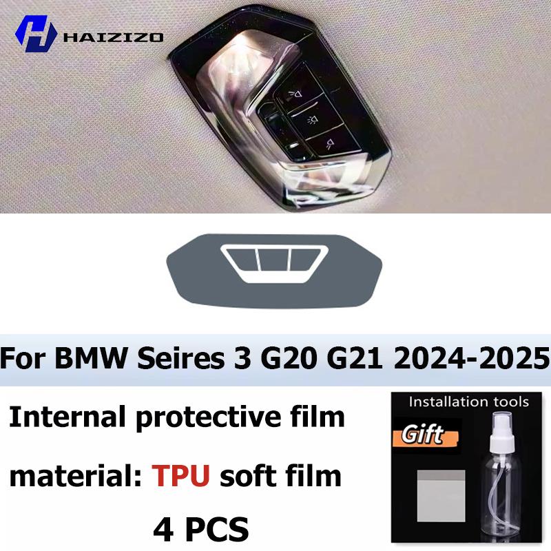 For BMW Series 3 G20 G21 2024-2025  Automotive Interior Center Console Protection Sticker LCD Display Matte TPU Protective Film