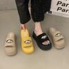 Scarpe da donna – Sandali