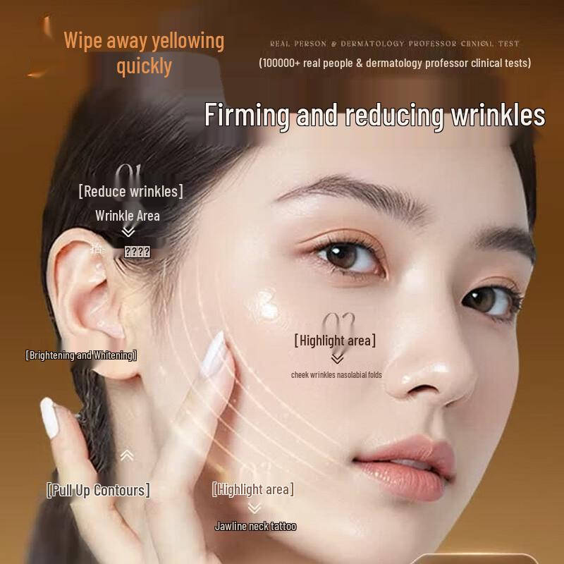 RUYI Astragalus Revitalizing Face Cream