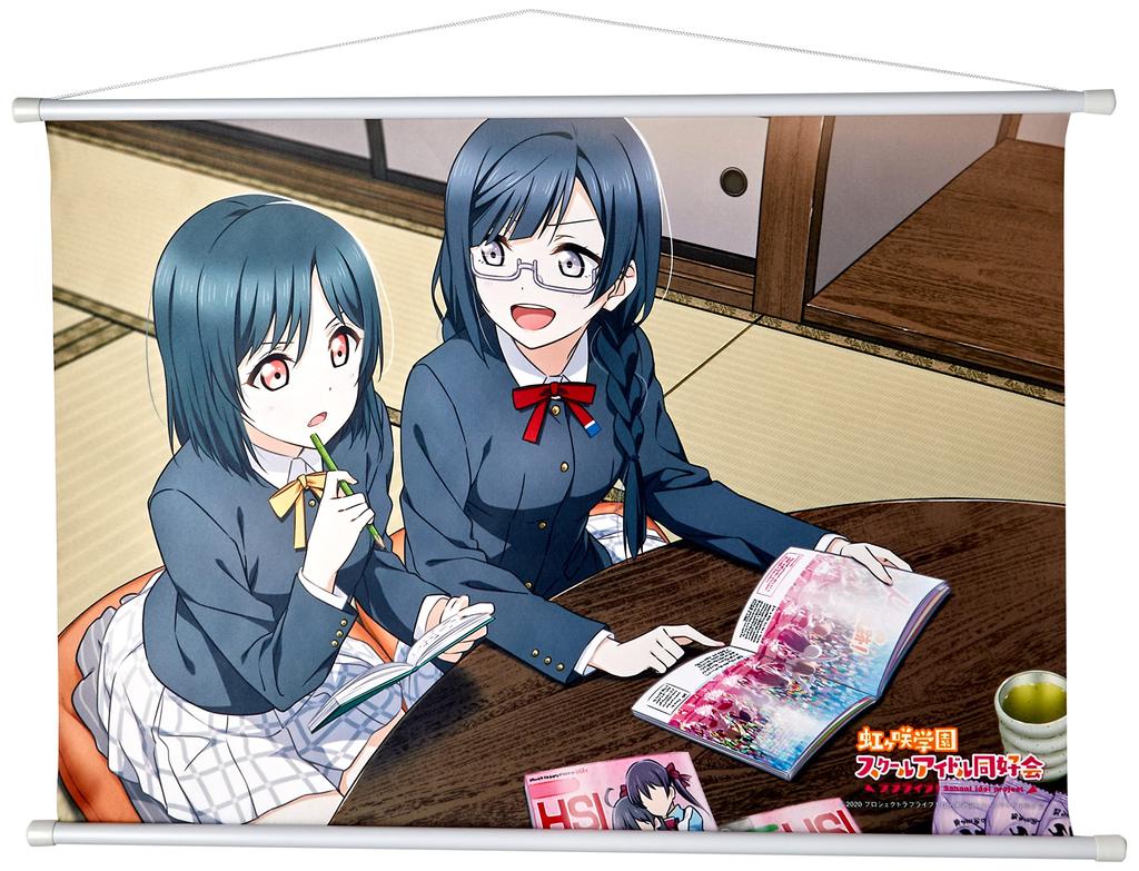 Nijigasaki High School Idol B2 Tapestry Setsuna Shiori "Love Live! Club" &