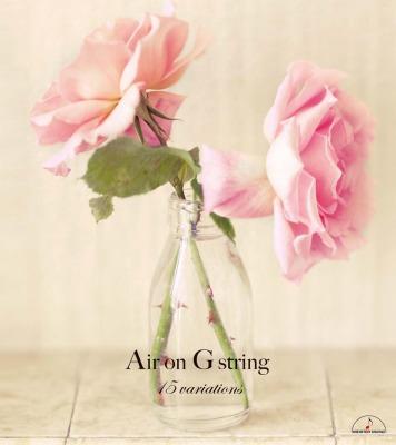 

CD VARIOUS Aria On G Line 15 Variations MMKK7037 MEISTER MUSIC 2012 Japan Classical Used