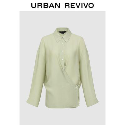 Tops – Bluse e camicie