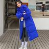 New Korean Style Knee-length Down Jacket for Women, Loose and Warm Coat