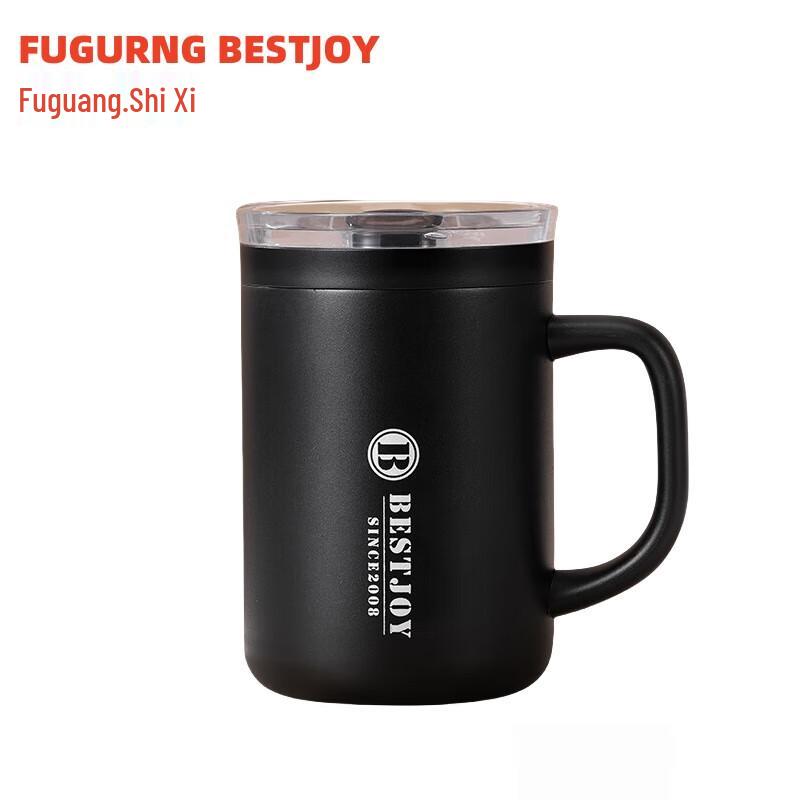 

Fuguang Ceramic Coated Travel Mug with Filter