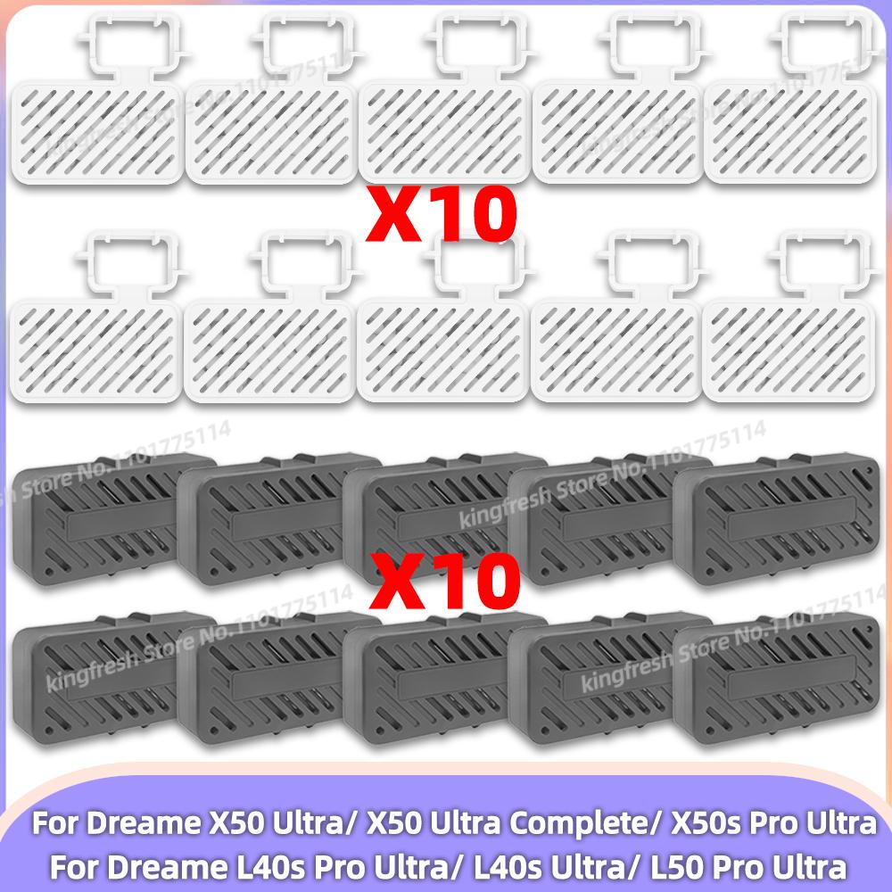 Fit For (Dreame X50 Ultra/ X50s Pro Ultra/ L40s Pro Ultra/L40s Ultra/L50 Pro Ultra) Vacuum Parts Silver Ion Deodorization Module