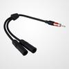 Car Auto Radio  Stereo 2Female To 1Male Splitter Extension Cable Wire