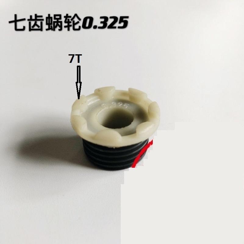 Chainsaw CS-4000 CS-4200 Oil Pump and WORM GEAR For ECHO CS-4400 4000 4200 CS4400 4003 4010 ZOMAX ZM-4000 4216 Chain saw parts