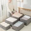 Neue einfarbige Baumwollleinen Kleidung Hosen Aufbewahrungsbox Kleiderschrank Klassifizierungs-Aufbewahrungsartefakt Hochwertige Heimaufbewahrungsbox
