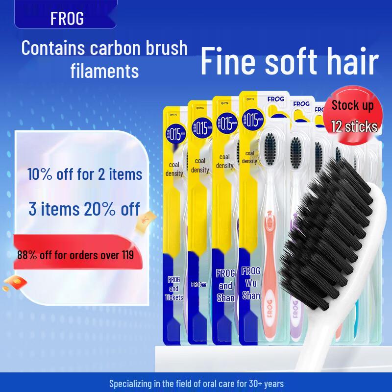 FROG Adult Charcoal Soft Bristle Toothbrush (12-pack)