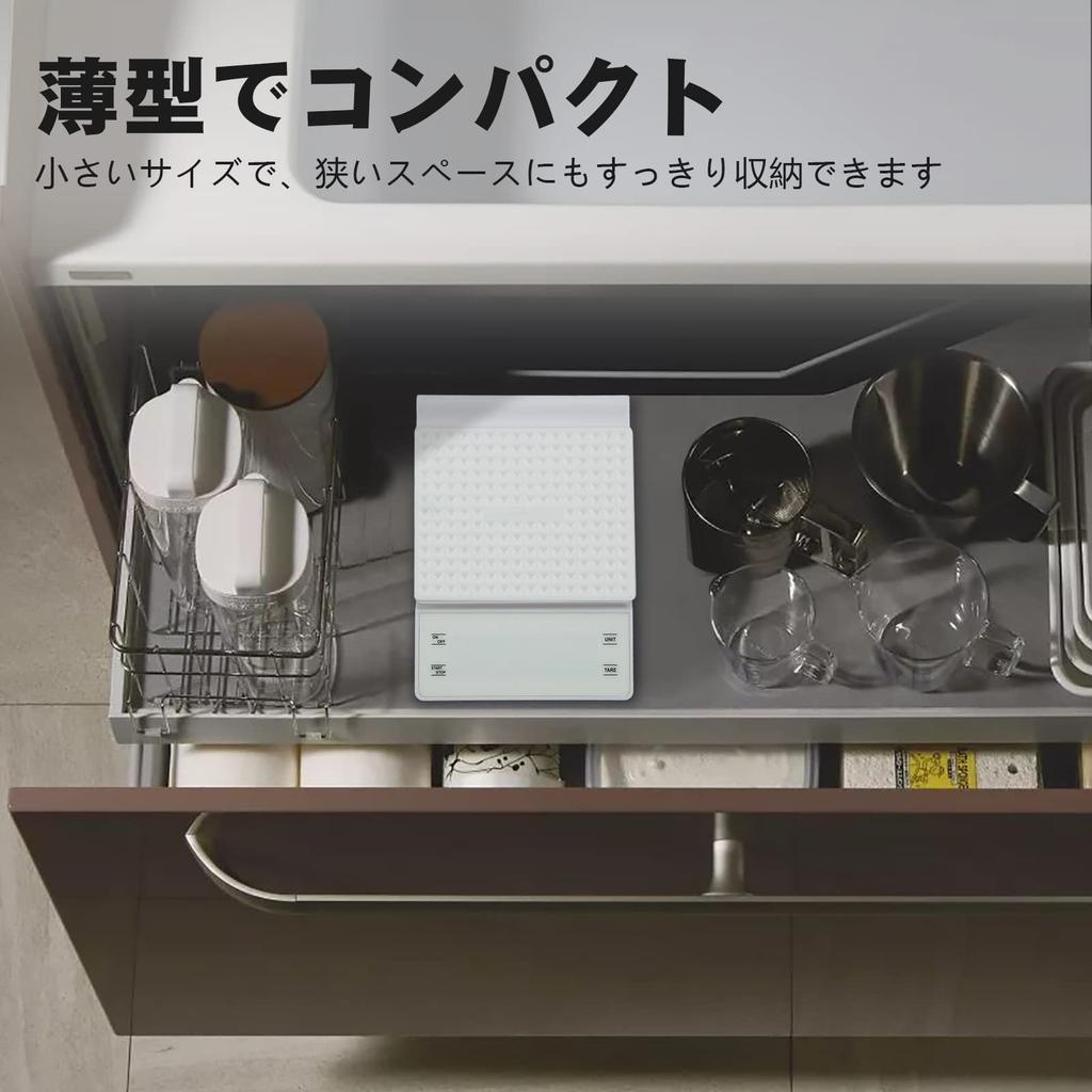 Litake Digitale Küchenwaage für Kaffee 3 kg Timer zum Backen und für Brot Enthält japanische Bedienungsanleitung Waage, Waage, 0,1 g Schritte, Kapazität, Funktion,