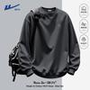 Men's Heavyweight Casual Crewneck Sweatshirt