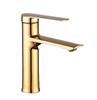 (Gold,Chrome) – gold