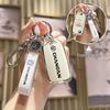 Changan Car Key Case: Compatible with CS35, CS15, CS55, CS75, Yuexiang, Benben, Yidong, Ruicheng CC.