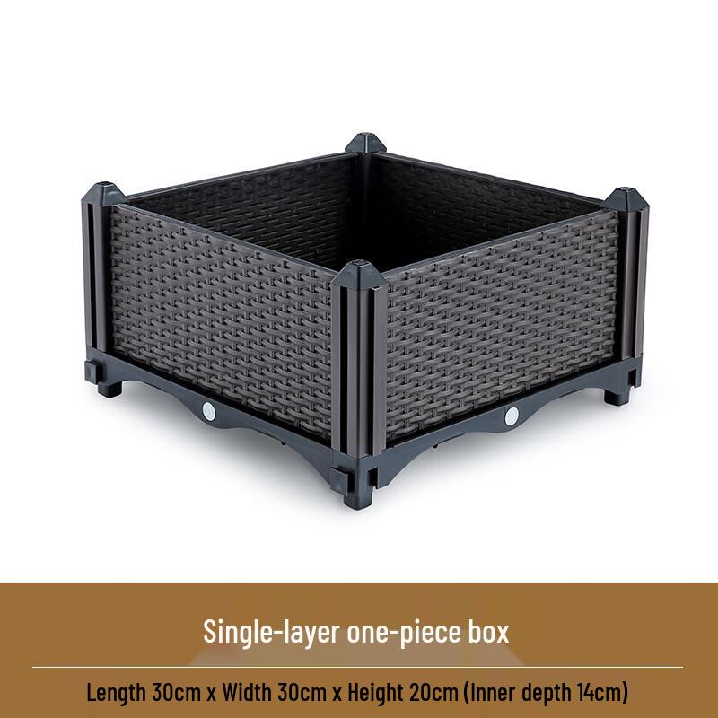 Ying Tang Deepened Multi-layer Balcony Planter Box
