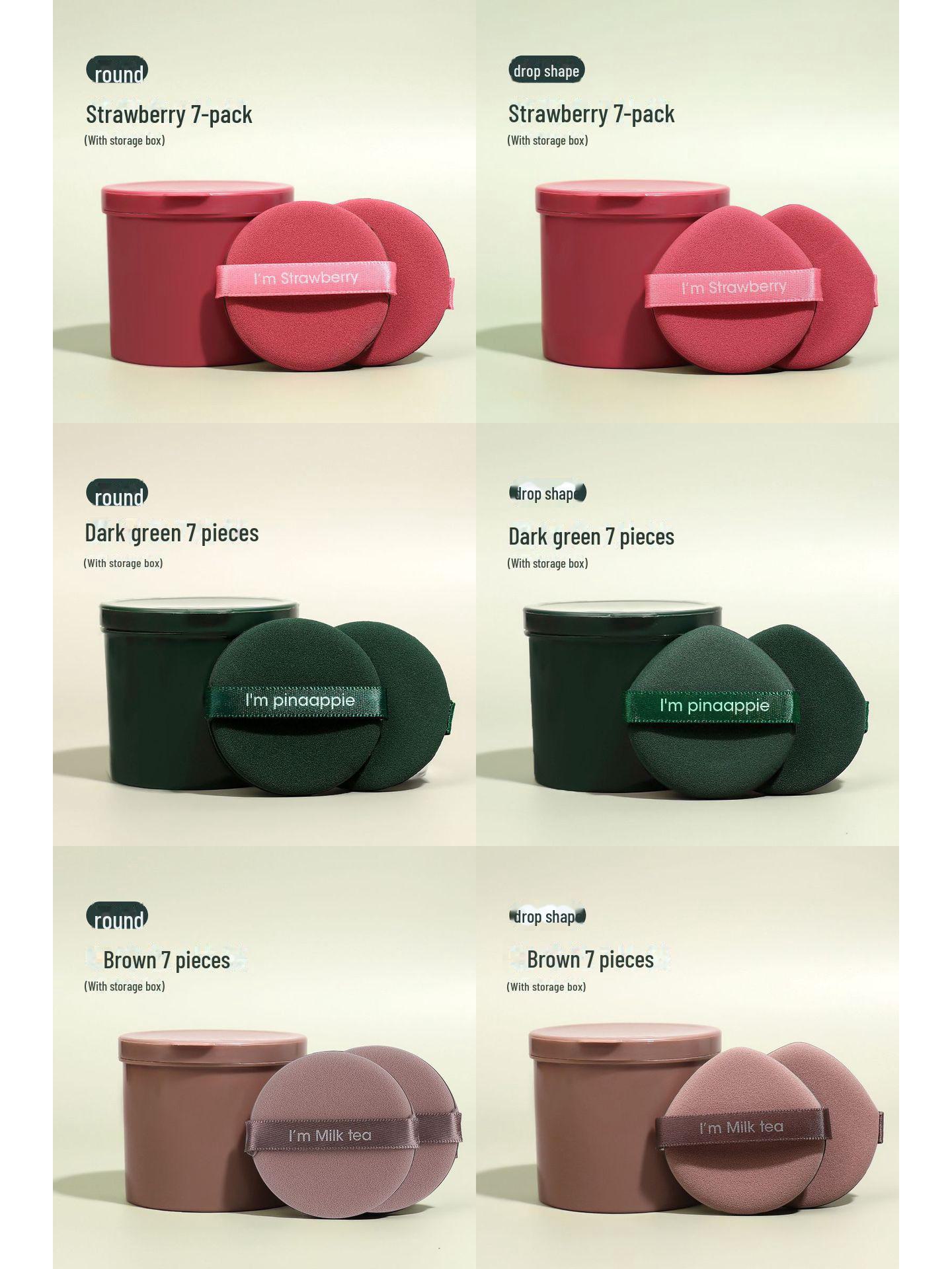 

Пуховка двойного назначения со вкусом клубники: Круглый спонж для макияжа, без латекса, сухой и влажный 7 Pieces per Box, round темно-зеленого