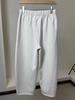 Korean Style Women's Slimming & Height-Enhancing Harem Pants with Elastic Waist for Autumn 2025