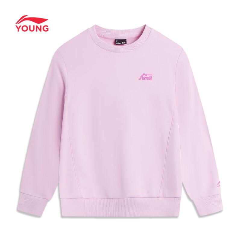 Li-Ning Girls  Loose Sweatshirt XL