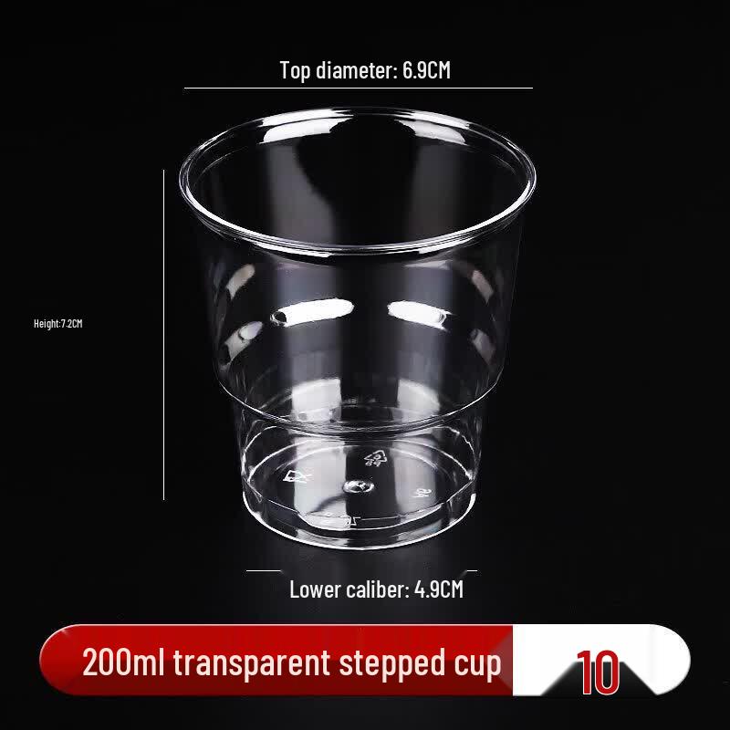 Disposable Plastic Tasting Cups