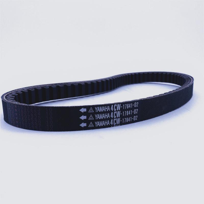 Compatible with Linhai Aurora 3rd & 4th Gen, Gust Fighter Eagle, Jinzhan 125 Engine, BWS Drive Belts.