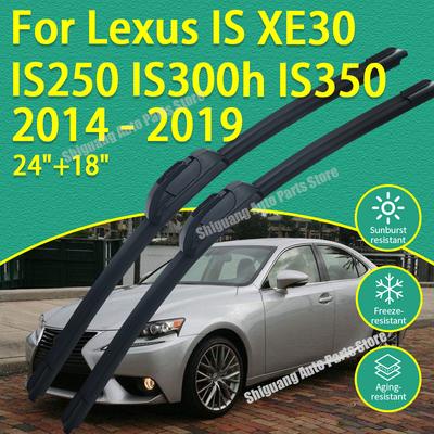 Front New Silicone Coating Wipers Windshield Windscreen Blades for Lexus IS XE30 250 300h 350 IS250 IS300h IS350 2014 - Car