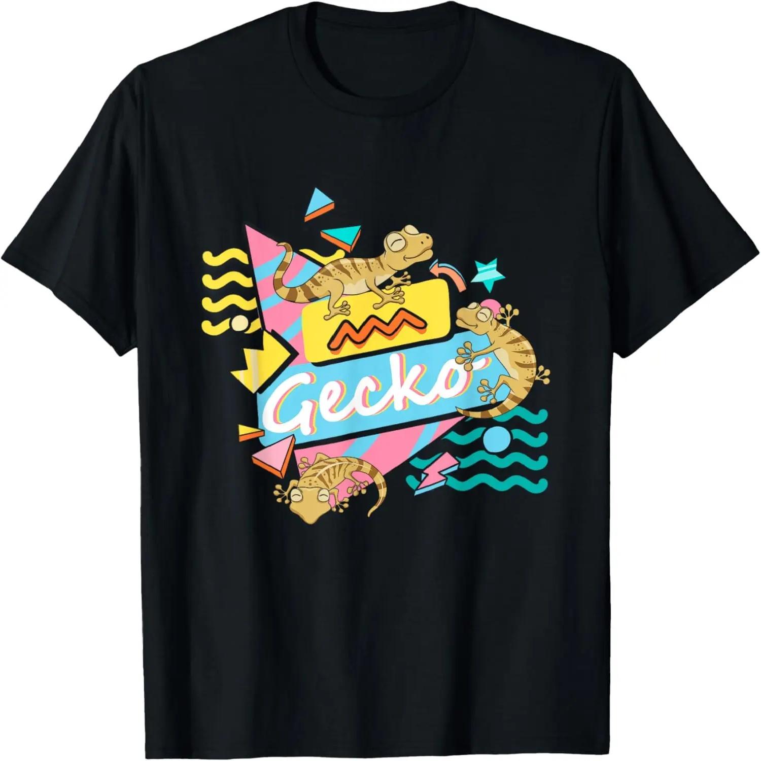 Vintage Retro 80s 90s Gecko Lizard Animal T-Shirt S