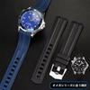 Watch Strap OMEGA Belt Watch Band Compatible with Omega Soft Silica Gel Silicone Rubber Belt Stainless Steel Buckle Durable Omega Seamaster Omega