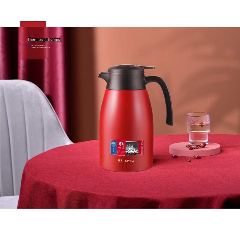 TOMIC Stainless Steel Vacuum Flask