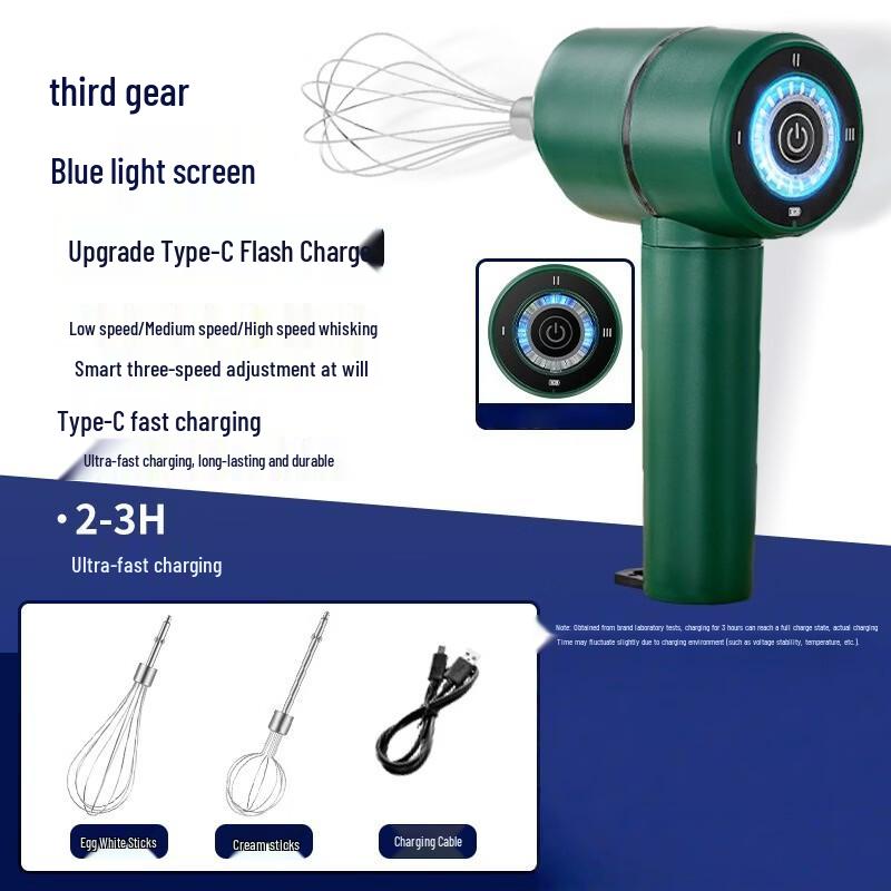 Электрический ручной миксер RuHan