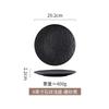 Creative Wavy Matte Ceramic Steak Plate Scratch-resistant Home Western Dining Hotel Tableware Round Barbecue Pasta Plate Home