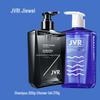 JVR Men's Strong Hair Shampoo & Passion Scent Shower Gel Set