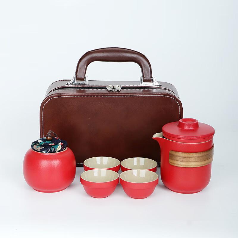 

Xunyi Portable Ceramic Kung Fu Travel Tea Set