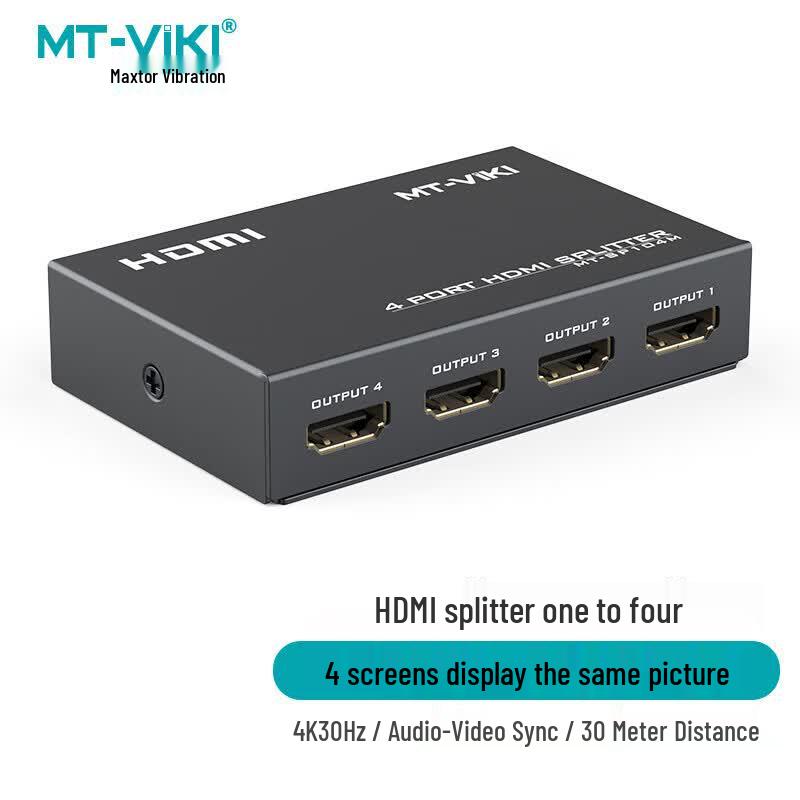 MT-viki HDMI 1x4 Splitter