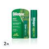Blistex Lippenbalsam Stift Typ Minze 4,25g 2 Stück